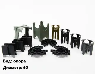 Фиксатор арматуры опора D=60